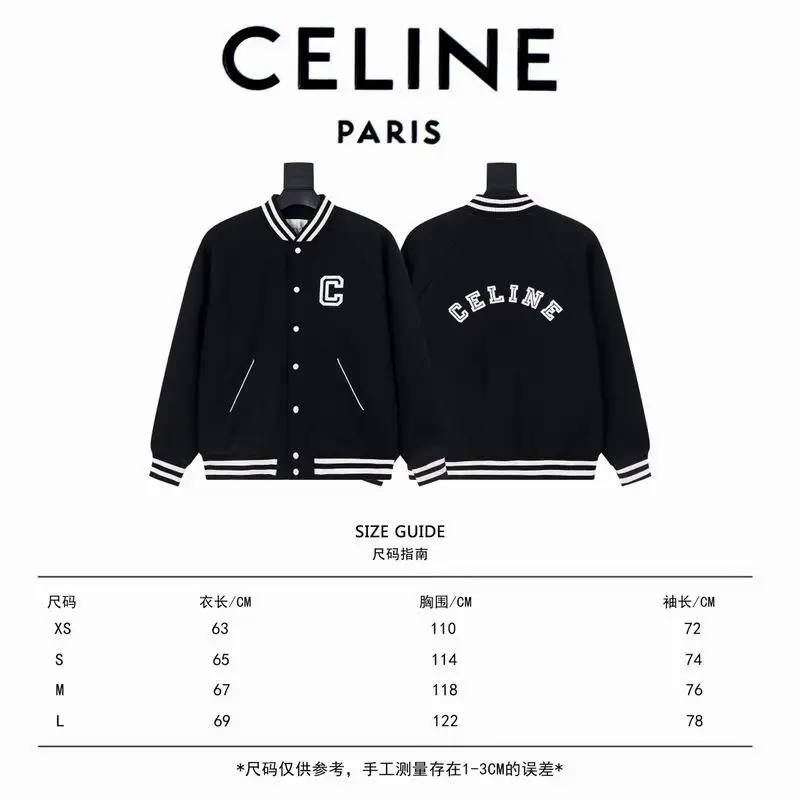 Celine XS-L bhtx05 (10)
